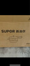 蘇泊爾（SUPOR）304不銹鋼9L壓力鍋26cm【5-8人可用】防爆高壓鍋電磁爐通用大容量 曬單實(shí)拍圖