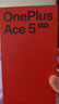 一加 Ace 5 至尊版 16GB+512GB 幻影黑 天璣 9400+ 風(fēng)馳游戲內核 oppo游戲電競性能手機 國家補貼 曬單實(shí)拍圖