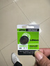 麥克賽爾（Maxell）CR2032紐扣電池進(jìn)口3V1粒適用大眾奧迪現代汽車(chē)鑰匙遙控器電子秤鋰電池溫度計體溫計等【1件包郵】 曬單實(shí)拍圖