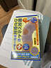 Jherz日本進(jìn)口運動(dòng)護膝半月板損傷專(zhuān)用男女跑步藍球透氣夏季膝關(guān)節護具 一對（左+右） L 曬單實(shí)拍圖