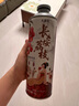 米德勒長(cháng)安荔枝新中式精釀啤酒小麥扎啤果啤酒整箱批發(fā)網(wǎng)紅爆款 1L 6瓶 整箱裝 曬單實(shí)拍圖