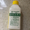 滴露（Dettol）洗衣機清洗劑250ml金裝版檸檬滾筒波輪洗衣機深度清潔劑除垢殺菌 曬單實(shí)拍圖