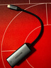 山澤Type-C轉千兆有線(xiàn)網(wǎng)卡2.5G USB-C轉RJ45網(wǎng)口轉換器適用蘋(píng)果筆記電腦網(wǎng)線(xiàn)接口轉接器外置網(wǎng)線(xiàn)轉接頭 2.5G網(wǎng)卡【2500兆網(wǎng)】 CG25 曬單實(shí)拍圖