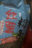 奧迪雙鉆（AULDEY）巨神戰擊隊3變形機器人金剛豪華版沖鋒戰擊王男孩玩具生日禮物 曬單實(shí)拍圖