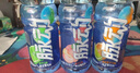 脈動(dòng)三口味青檸桃子雪柚橘子600ML*15瓶低糖維生素運動(dòng)飲料宋雨琦同款 曬單實(shí)拍圖
