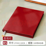重磅加厚B5大號(hào)筆記本本子荔枝紋軟皮面定制可印logo商務(wù)簡約辦公會(huì)議記錄記事本大學(xué)生學(xué)習(xí)考研日記本 B5大本-荔枝紅（紅色噴邊）單本裝 曬單實(shí)拍圖