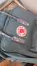 FJALLRAVEN北極狐雙肩包kanken男女戶(hù)外大容量書(shū)包電腦包運動(dòng)旅行背包23510 664-916霜綠色/五彩底紋 16L【可容納14寸筆記本電腦】 曬單實(shí)拍圖