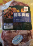 元盛（ 龍江和牛）整切調理安格斯西冷牛排2.2kg /10片含醬包健身輕食 曬單實(shí)拍圖