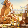 科羅娜（CORONA）特級啤酒330ml*12瓶啤酒整箱裝經(jīng)典拉格 中秋送禮  曬單實拍圖