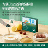 嬰兒寶寶輔食肝粉54g+低筋面粉500g+有機胚芽米大米粥兒童米245g 曬單實(shí)拍圖