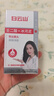 白云山清潔面膜壬二酸泥膜棒去黑頭粉刺祛痘去角質(zhì)收縮毛孔控油40g/支 曬單實拍圖