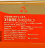 廣州酒家 黃油雞蛋卷480g 獨立裝餅干中秋禮盒糕點(diǎn)休閑零食團購教師節送禮 曬單實(shí)拍圖