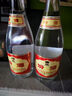 汾酒玻瓶玻汾 清香型白酒 口糧酒 高度白酒整箱裝 53度 475mL 6瓶 黃蓋玻汾非原箱 曬單實拍圖