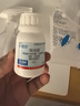 巴斯夫速克力呋蟲(chóng)胺蟑螂藥全窩端殺蟲(chóng)劑噴霧滅蟑螂殺蟑螂除下水道兌2瓶 曬單實(shí)拍圖