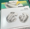 Bose Ultra 開(kāi)放式耳機-晨霧白 小耳環(huán)耳夾 不入耳開(kāi)放式無(wú)線(xiàn)藍牙運動(dòng)耳機 曬單實(shí)拍圖