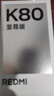 小米REDMI K80至尊版 國家補貼 5G智能旗艦手機 K80 Ultra 高性能游戲電競小米手機 月巖白 16GB+512GB 官方標配 曬單實(shí)拍圖