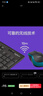 羅技（Logitech）MK275 鍵鼠套裝 無(wú)線(xiàn)鍵鼠套裝 辦公鍵鼠套裝 全尺寸 商務(wù)鍵鼠套裝 帶無(wú)線(xiàn)2.4G接收器 黑藍色 曬單實(shí)拍圖