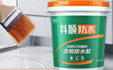 科順（CKS）透明防水膠免砸磚防水涂料衛生間窗臺外墻補漏材料隱形堵漏膠1KG 曬單實(shí)拍圖