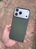 balueus適用iPhone17ProMax手機殼蘋果16Pro保護套新款15真皮鉆石紋磁吸全包防摔14系列13外殼新款 【灰色】真皮全包裹-新款鉆石紋 iphone 17 Pro Max 曬單實拍圖