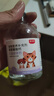 雷米高 寵物液體鈣狗狗補鈣成幼犬貓健骨補鈣鈣片葡萄酸鈣100ml 曬單實(shí)拍圖