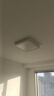 歐普（OPPLE）LED吸頂燈大客廳自建房超大1.2米全光譜APP智能燈具飾錦軒TC A2智控調光【3室1廳-4燈】 曬單實(shí)拍圖