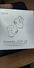 漫步者（EDIFIER）Comfo Clip Q qq耳夾式藍牙耳機 開(kāi)放式 同聲傳譯 適用蘋(píng)果華為小米OPPO手機 玫瑰金 曬單實(shí)拍圖