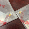 賽菲爾生日禮物黃金足金999.9投資金攢金收藏金豆存錢 金元寶 約1克 曬單實(shí)拍圖