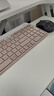 羅技（Logitech）時(shí)尚系列 K580 鍵盤 藍(lán)牙鍵盤 辦公鍵盤 無線鍵盤 便攜超薄鍵盤 筆記本鍵盤 平板鍵盤  茱萸粉 曬單實(shí)拍圖