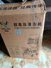 蔚瀾（WEILAN）洗車(chē)機高壓洗車(chē)泵家用220v大功率水槍庭院商用清洗機 曬單實(shí)拍圖