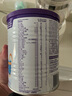 紐康特太益加深度水解奶粉 含乳糖+益生菌HMO配方 牛奶蛋白過(guò)敏兒童適用 【單罐】太益加HMO[1-10歲] 曬單實(shí)拍圖