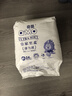 奇莫Q-MO皇家至柔拉拉褲XXXXL48片(20kg以上)電商裝加大彈力褲超能吸 曬單實(shí)拍圖