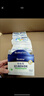 雀巢（Nestle）怡養益護因子中老年奶粉高鈣850g*2 奶粉禮盒送禮送長(cháng)輩 成毅推薦 曬單實(shí)拍圖