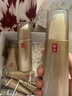 羽西鎏金套裝（水+乳液）修護補水保濕淡紋護膚生日送女友中秋節(jié)禮物 曬單實拍圖