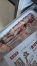 牛鮮尊國產(chǎn)黃牛原切谷飼 牛肉卷2斤 肥牛卷涮火鍋食材 生鮮牛肉 曬單實(shí)拍圖
