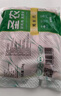 圣農雞爪雞翅根雞胸肉雞腿燒烤火鍋食材冷凍500g/1kg包裝隨機發(fā)貨 單凍雞爪4斤 曬單實(shí)拍圖