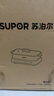 蘇泊爾（SUPOR）電火鍋分體電煮鍋火鍋專(zhuān)用鍋家用3-5-8人火鍋鴛鴦鍋烤肉鍋烤魚(yú)鍋煎鍋分區雙控電鍋2000W多功能鍋 7L 【H70FC885Y獨立控溫】 曬單實(shí)拍圖