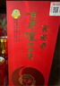 瀘州老窖 窖齡30年 濃香型白酒 52度500ml 單瓶裝 曬單實(shí)拍圖