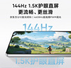 realme【國家補貼】真我Neo7 Turbo 天璣9400e 超薄續(xù)航大電池護眼直屏 智能游戲AI性能手機12+256透明灰 曬單實拍圖