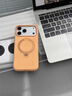 圖拉斯支點(diǎn)殼Q3Mono【papi醬同款丨霸榜液態(tài)硅膠】 適用蘋(píng)果17promax手機殼iphone16pro磁吸帶支架防摔 【日光橘】 iPhone17ProMax 曬單實(shí)拍圖