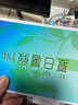 千帆（SAILS）照片塑封膜6寸 10C加厚相片過(guò)塑膜A6過(guò)膠膜塑封紙 透明高清護卡膜4R 110x160MMx10絲100張 曬單實(shí)拍圖