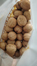 三只松鼠量販袋裝生紙皮核桃500g 新疆阿克蘇特產(chǎn)堅果炒貨休閑零食品 曬單實(shí)拍圖