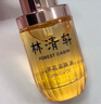 林清軒（Forest cabin）山茶花3.0面部精華油以油養膚修護屏障抗皺淡紋精華護膚禮物送人 3.0精華油30ml 曬單實(shí)拍圖