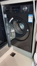 海爾（Haier）滾筒洗衣機全自動(dòng)懶人超薄家用10公斤京東自營(yíng)MATE29S 一級能效家電國家補貼以舊換新內衣洗出租房 曬單實(shí)拍圖