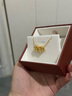 中銀鑫行桃花轉運珠吊墜足金999黃金項鏈掛墜硬金DIY手串送女友禮物 桃花吊墜（克重多退少補） 約0.8g 曬單實(shí)拍圖