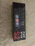 作業(yè)幫詞典筆S2/S2pro/A7/W70/W80電子詞典掃描翻譯點(diǎn)讀筆BZ23D校內同步詞書(shū)全科學(xué)習筆 作業(yè)幫詞典筆S2pro 32GB 曬單實(shí)拍圖
