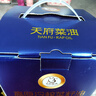天府菜油 冷榨工藝 高原菜籽油5L禮盒裝 非轉基因 四川風(fēng)味國企出品 曬單實(shí)拍圖