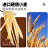 大希地 番茄牛肉醬意大利面870g 3袋裝 家庭冷凍意面 方便速食 曬單實(shí)拍圖