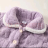 紫色花語(yǔ)【暖呼呼法蘭絨】?jì)和屡汉鹘q秋冬加厚保暖家居服紫色120 曬單實(shí)拍圖