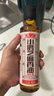 魯花 食用油 小磨香油 260ml 芝麻香油 傳統石磨 曬單實(shí)拍圖