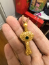 潮宏基 如意臻鎖足金擺件古法鎏彩黃金吊墜收藏投資金生日禮物女 計價 黃金擺件/吊墜(一款兩用，不含繩) 10.7克 曬單實拍圖